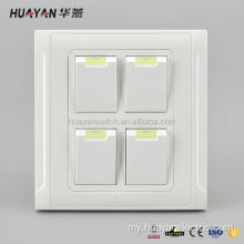 နောက်ဆုံးရောင်းချမှု White 4 Buttons Touch Wall Switch